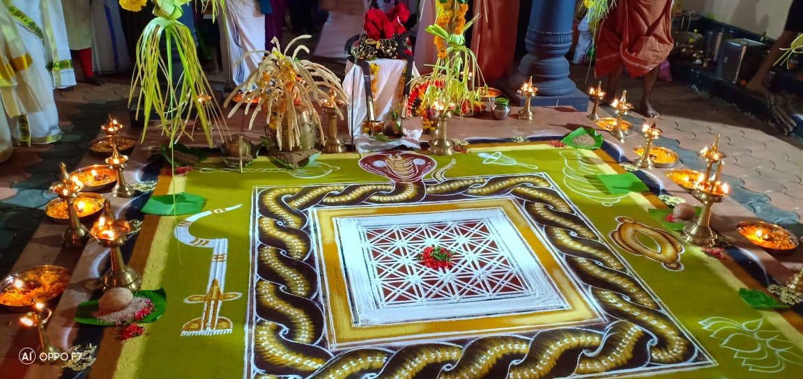 Sacred Mandala